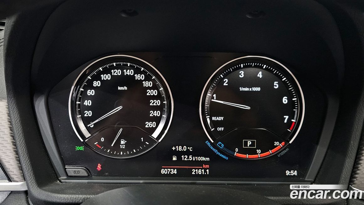 BMW X2 (F39) 2020