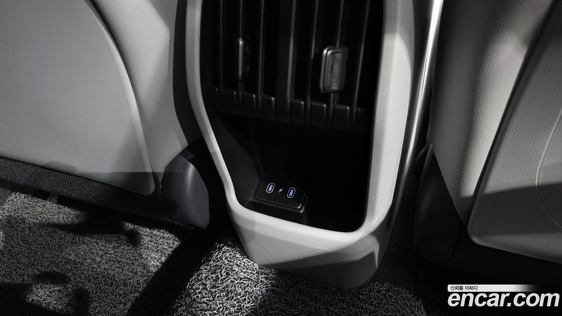 Hyundai Kona 2023
