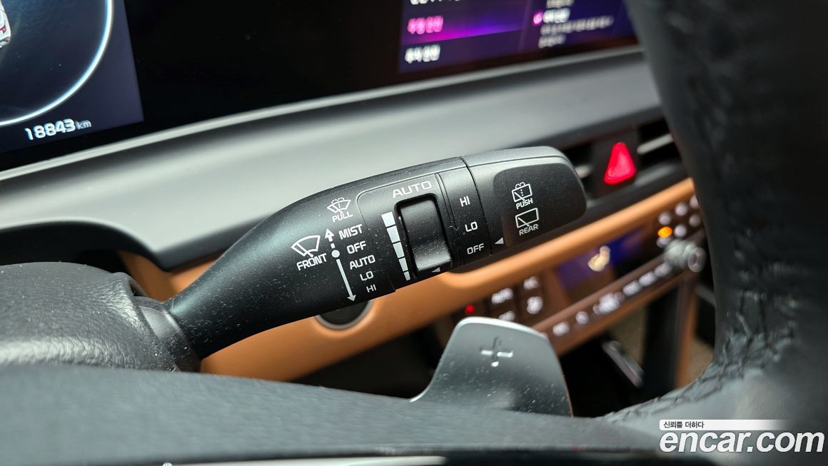 Kia Seltos 2023