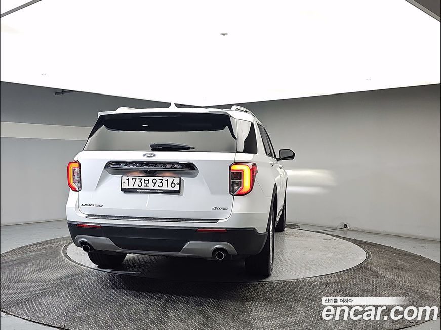 Ford Explorer 2021