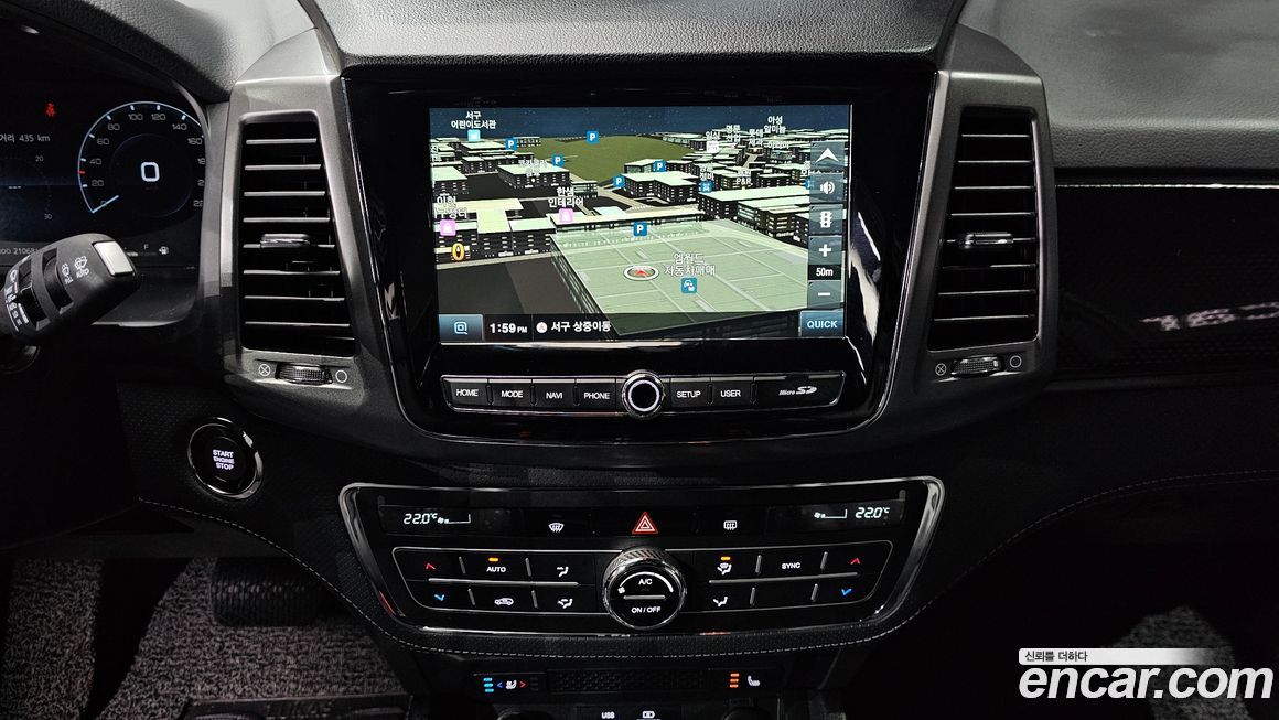 KG_Mobility_Ssangyong Rexton 2023