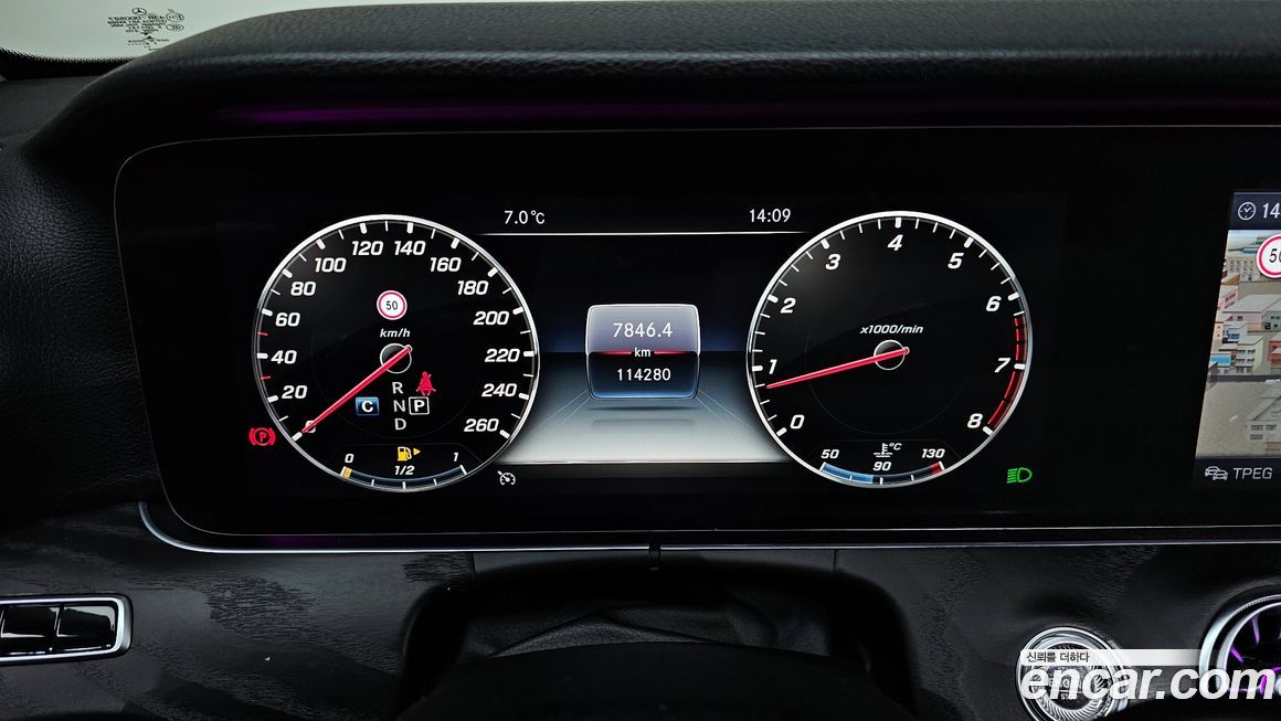 Mercedes-Benz E-Class 2019