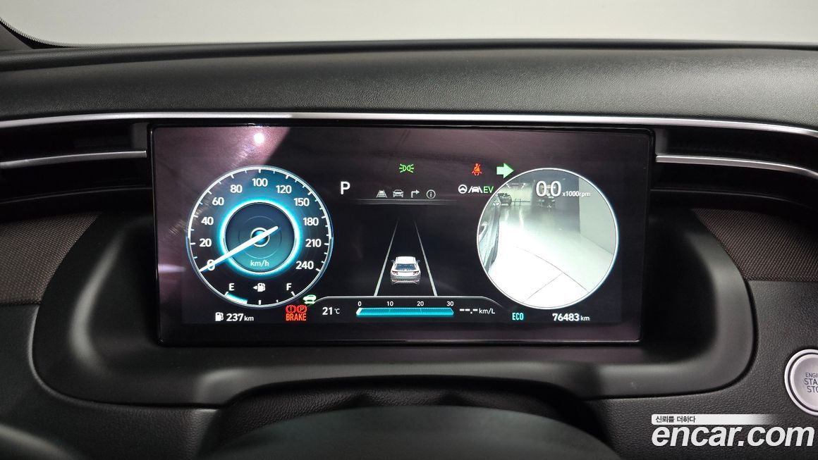 Hyundai Tucson 2021