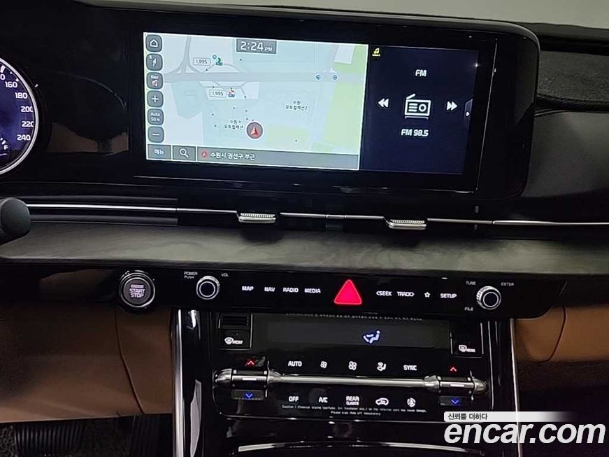Kia Canival 2022