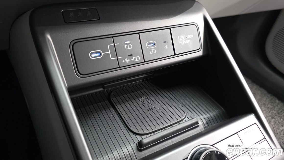 Hyundai Kona 2023