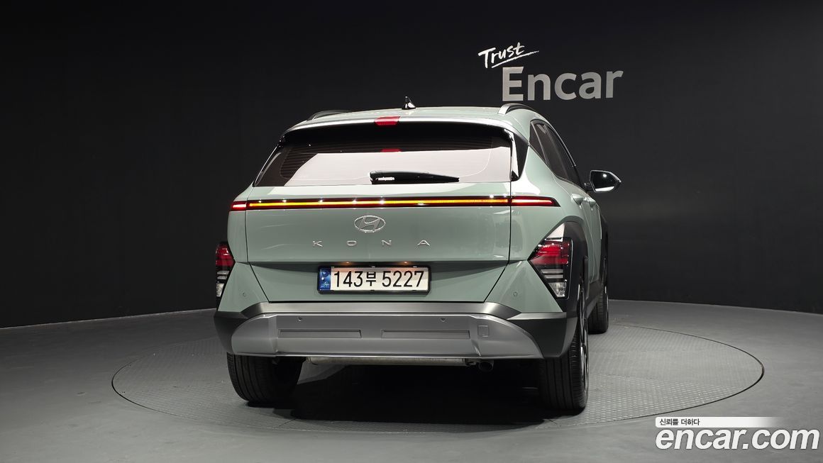 Hyundai Kona 2023