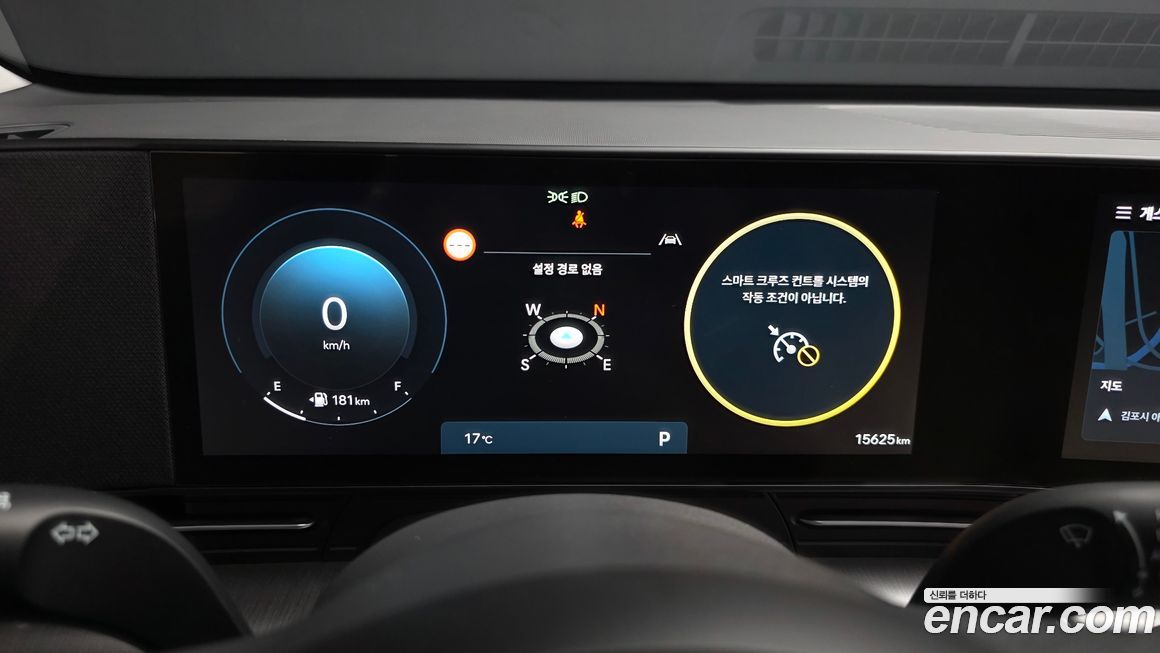 Hyundai Kona 2023