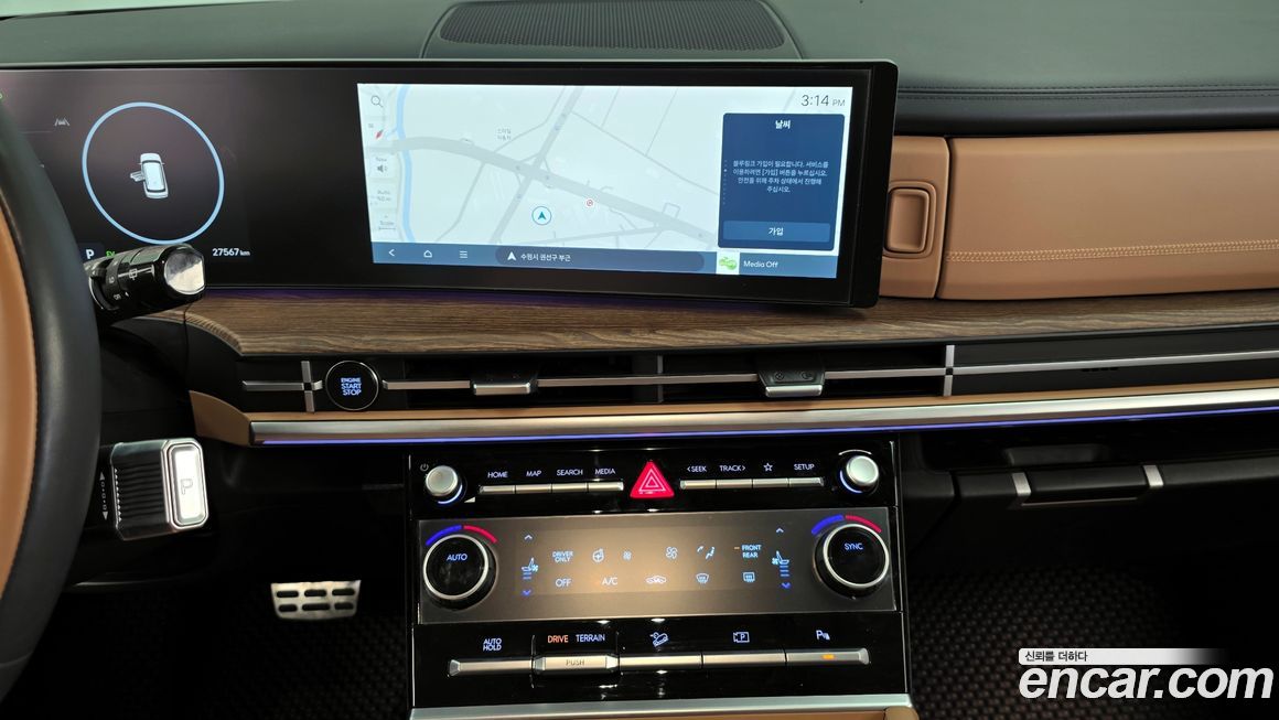 Hyundai Santafe 2024