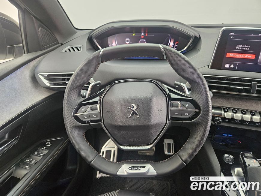 Peugeot 5008 2022