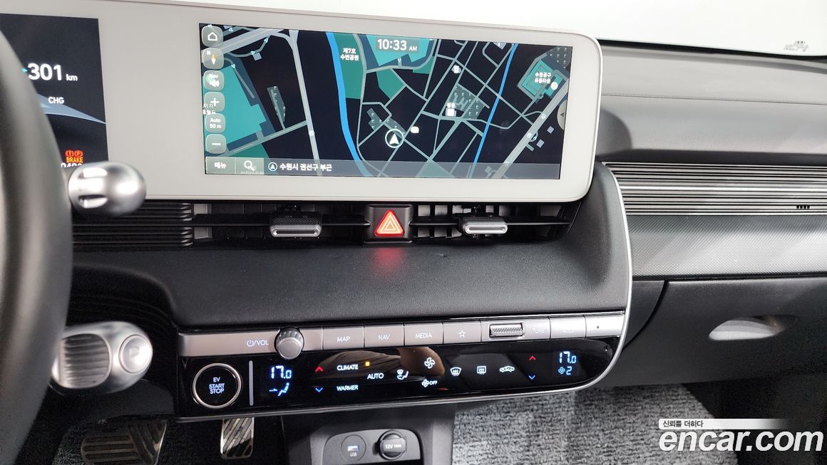 Hyundai Ioniq5 2022
