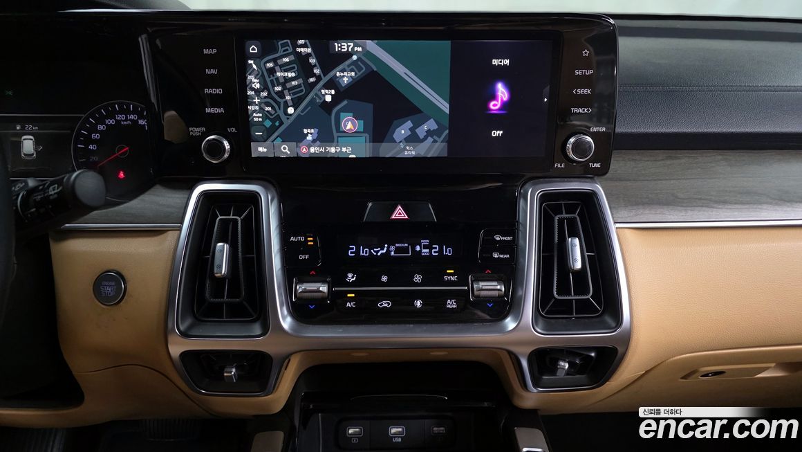 Kia Sorento 2023