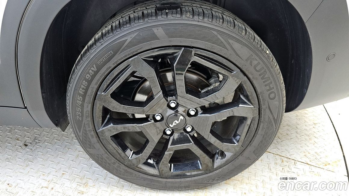 Kia Seltos 2023