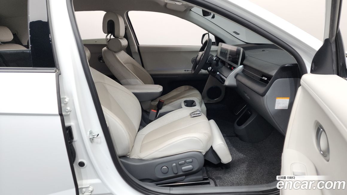 Hyundai Ioniq5 2022