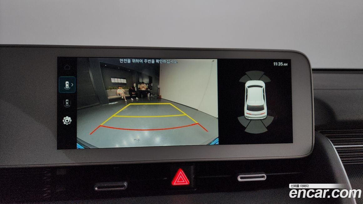 Hyundai Ioniq5 2022