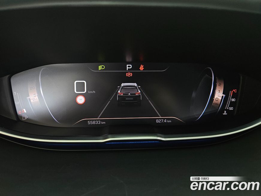 Peugeot 5008 2022