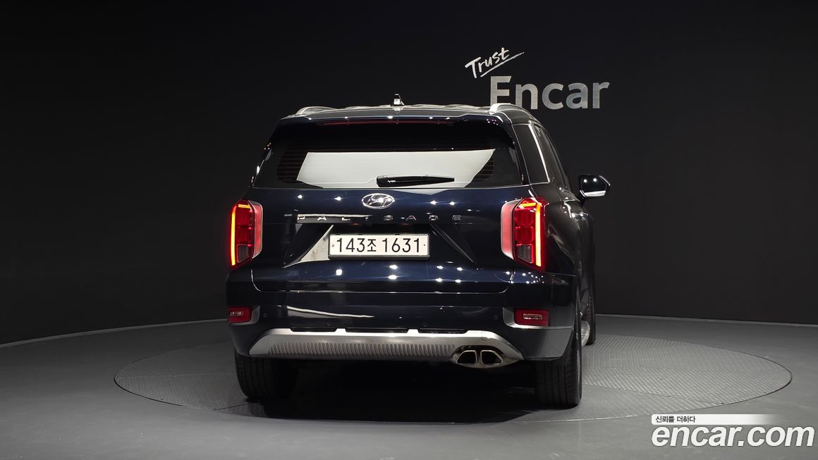 Hyundai Palisade 2022
