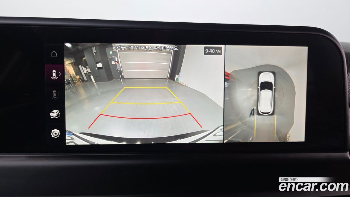 Kia Seltos 2024