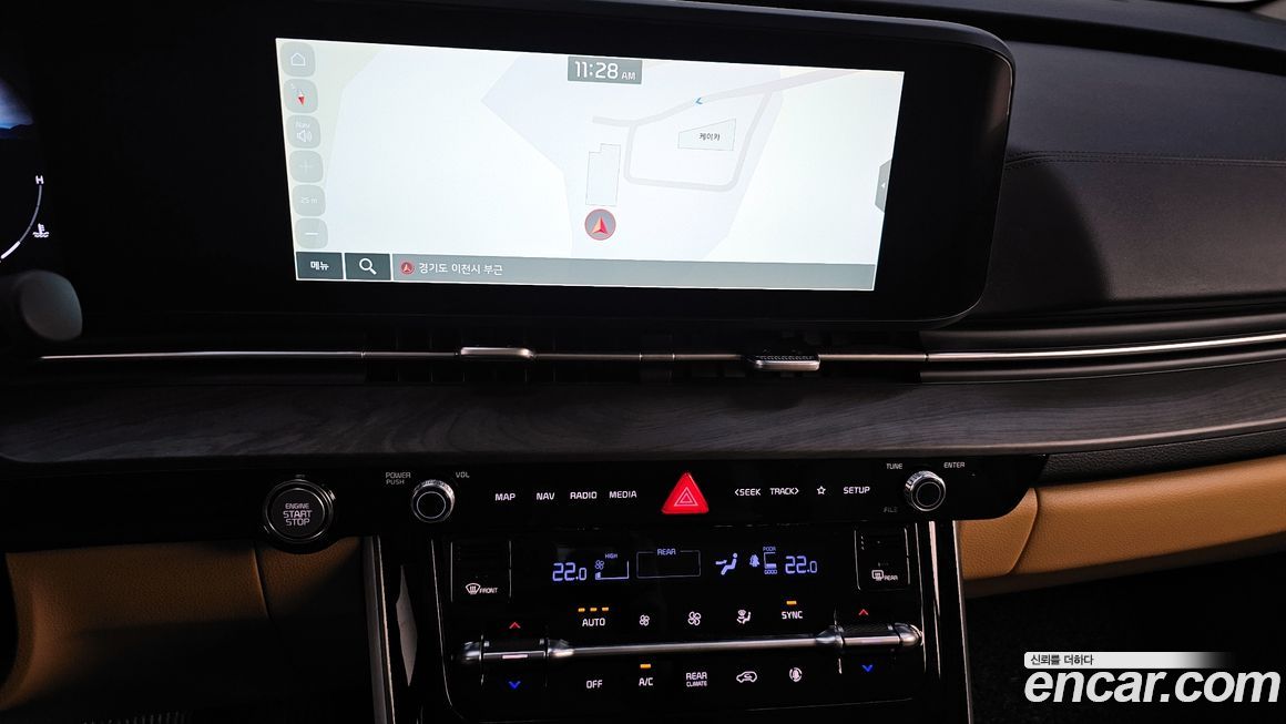 Kia Canival 2023