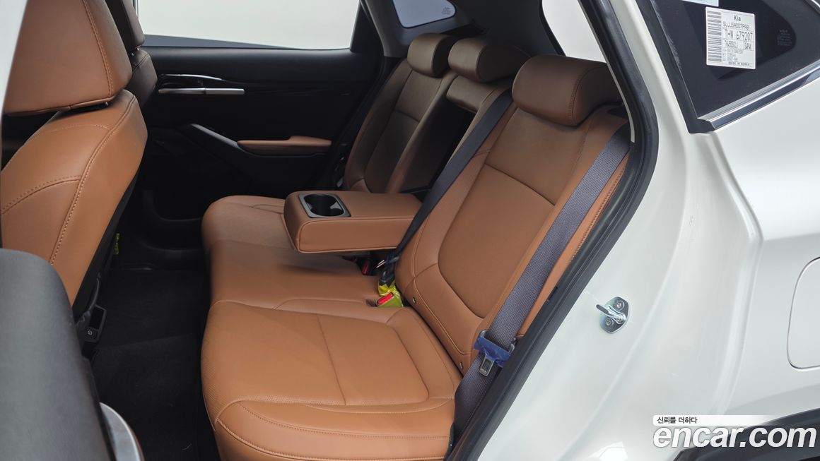 Kia Seltos 2024