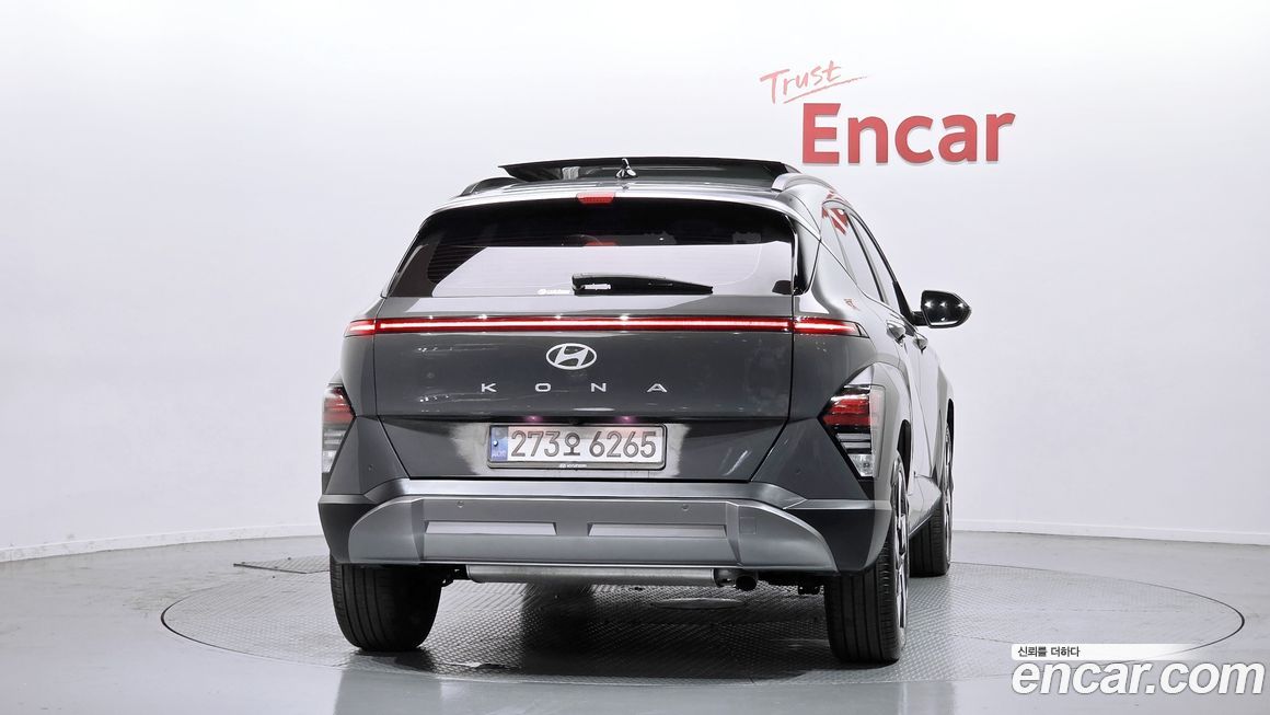Hyundai Kona 2025