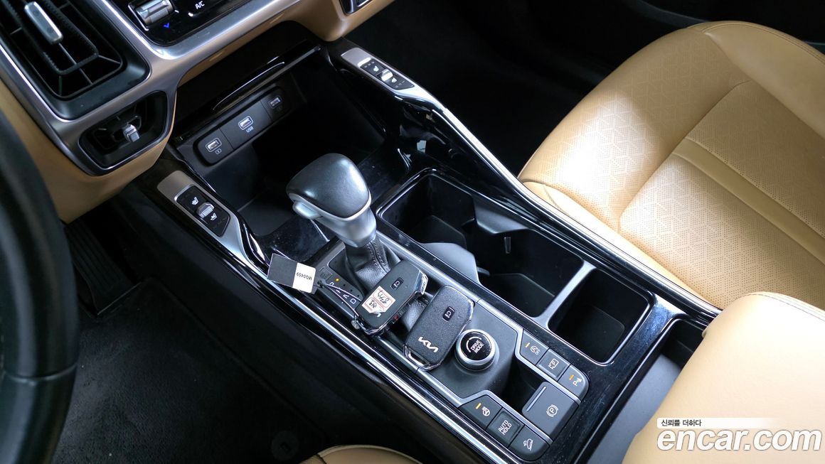 Kia Sorento 2023