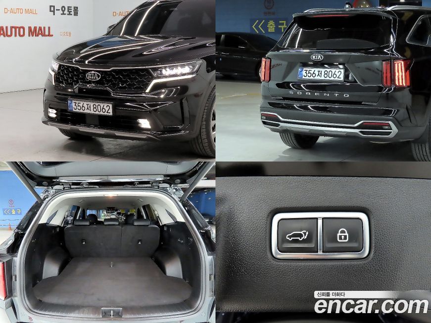 Kia Sorento 2021