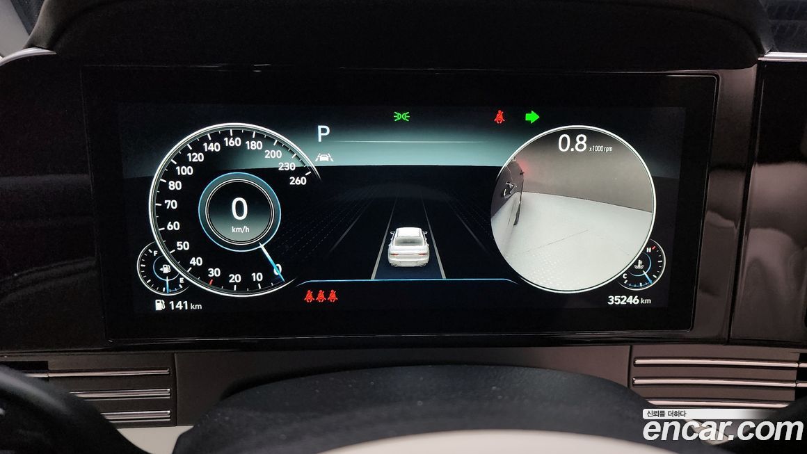 Hyundai Grandeur 2022