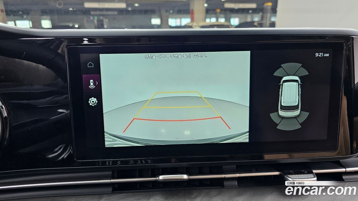 Kia Canival 2022