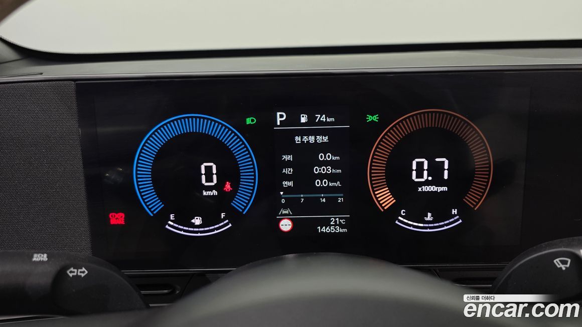 Hyundai Kona 2025