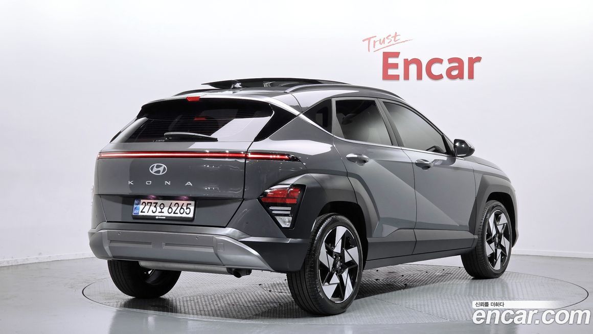Hyundai Kona 2025