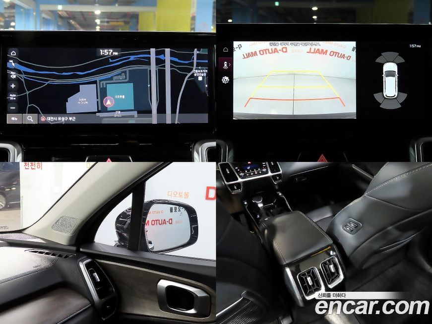 Kia Sorento 2021