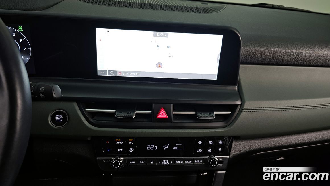 Kia Seltos 2023