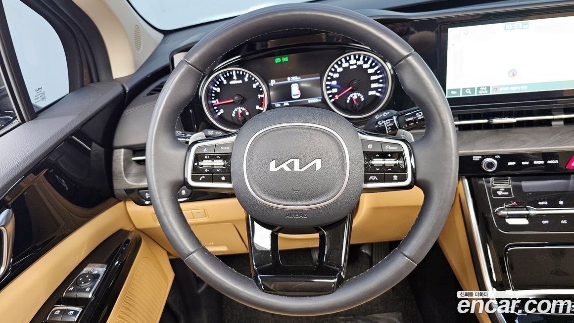 Kia Canival 2023