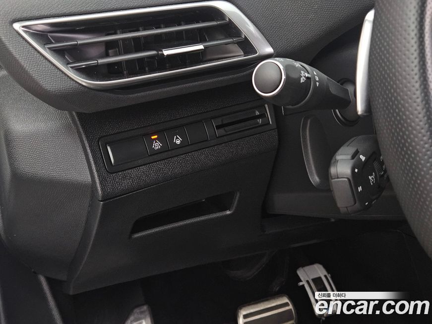 Peugeot 5008 2022