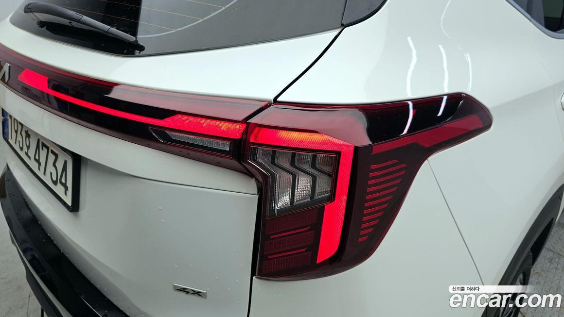 Kia Seltos 2023