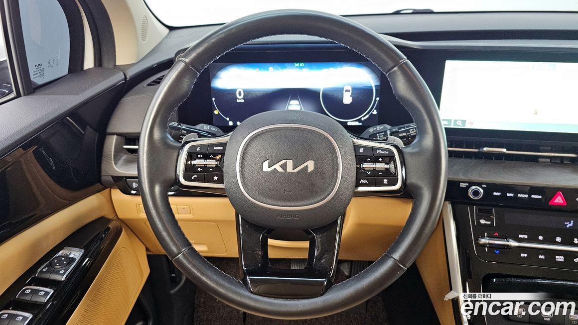 Kia Canival 2023