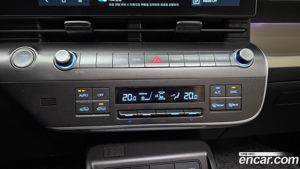 Hyundai Kona 2025