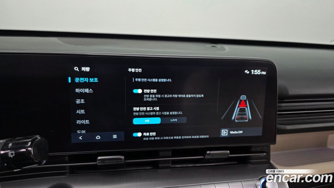 Hyundai Kona 2025