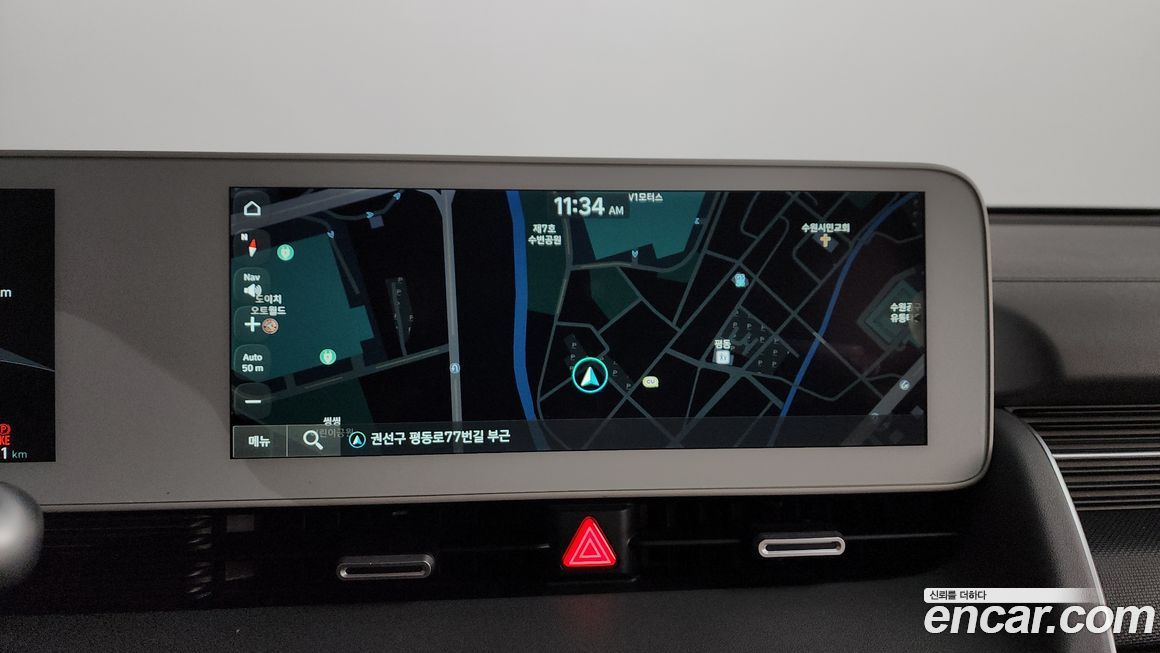 Hyundai Ioniq5 2022
