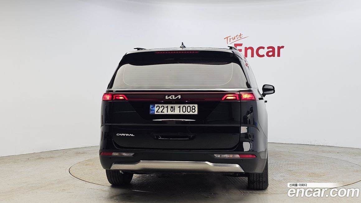Kia Canival 2023