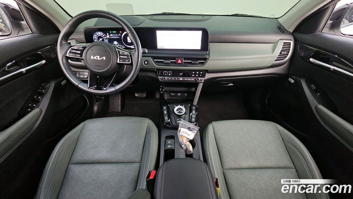 Kia Seltos 2023