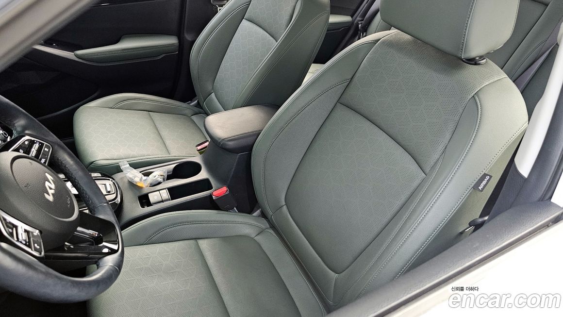 Kia Seltos 2023