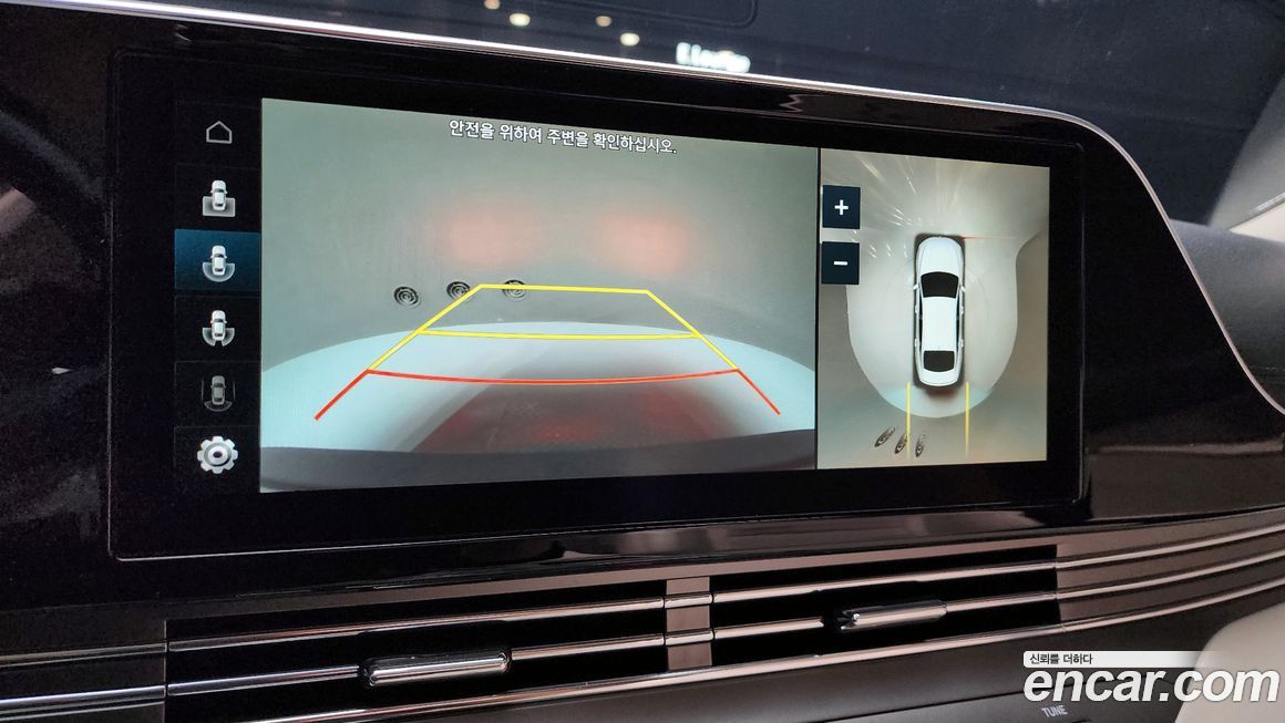 Hyundai Grandeur 2022