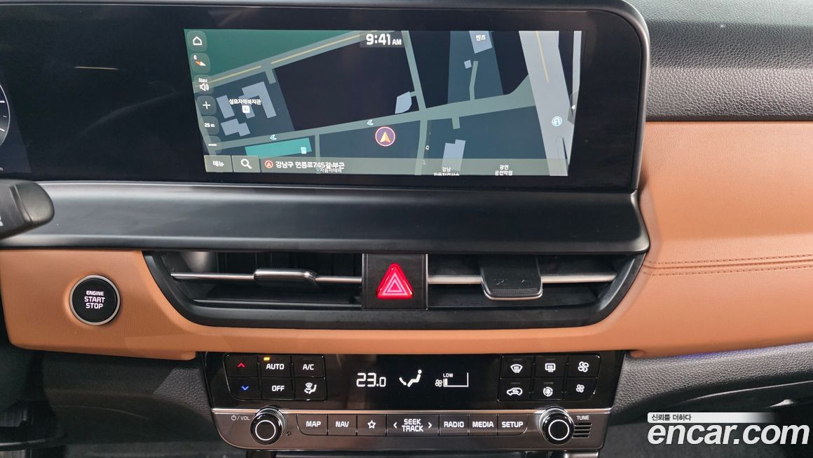 Kia Seltos 2024