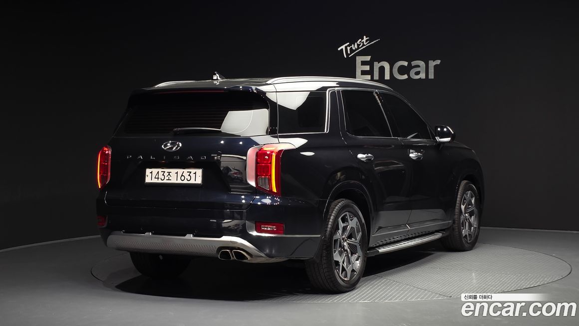 Hyundai Palisade 2022