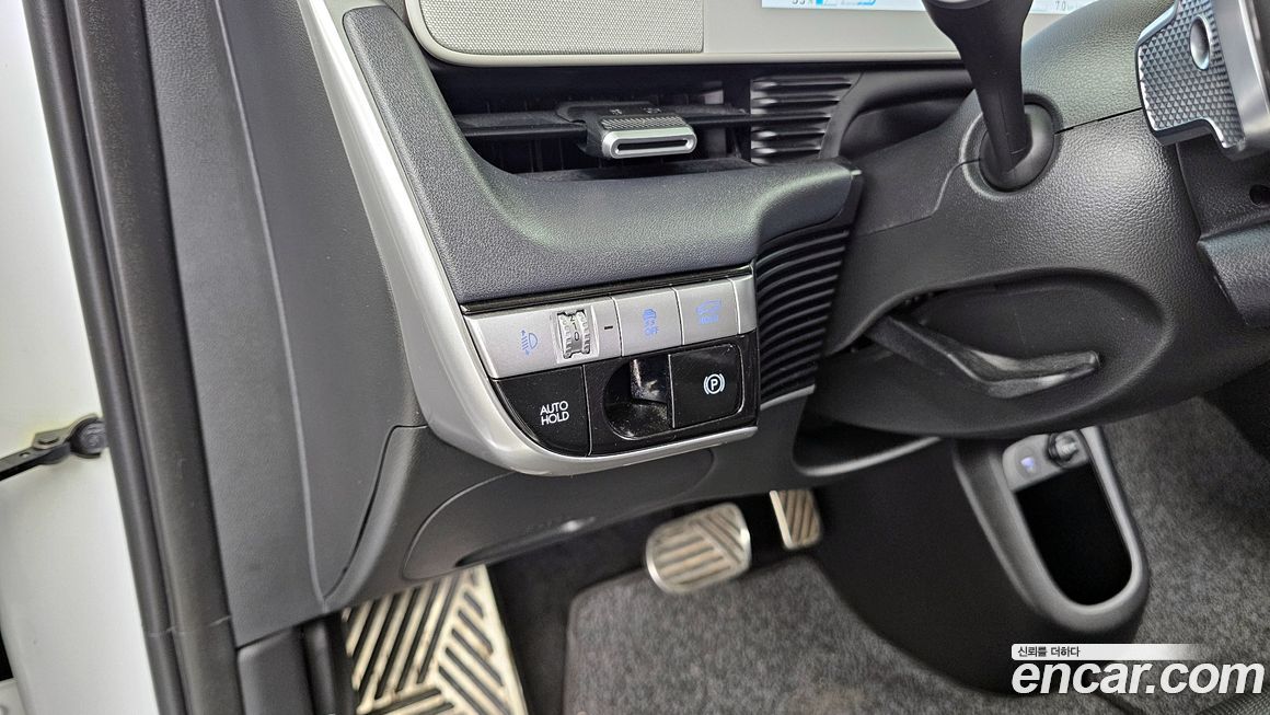 Hyundai Ioniq5 2022