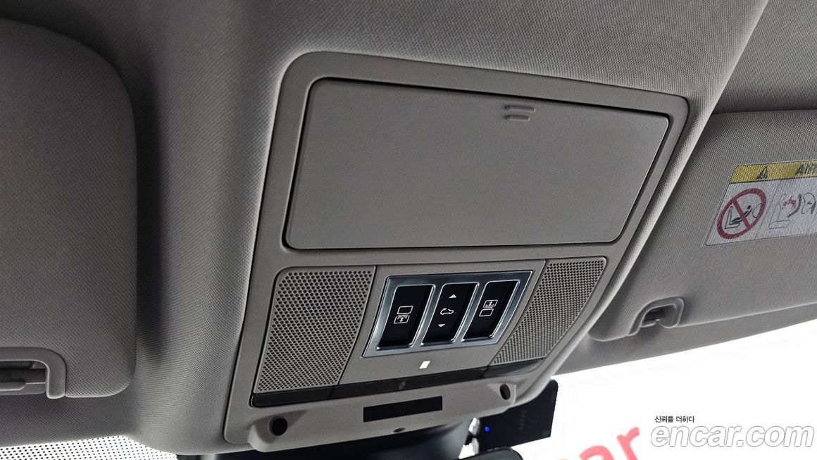 Land Rover Discovery 2017