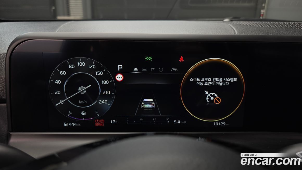 Kia Seltos 2024