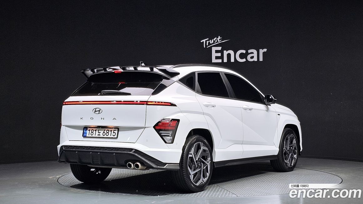 Hyundai Kona 2023