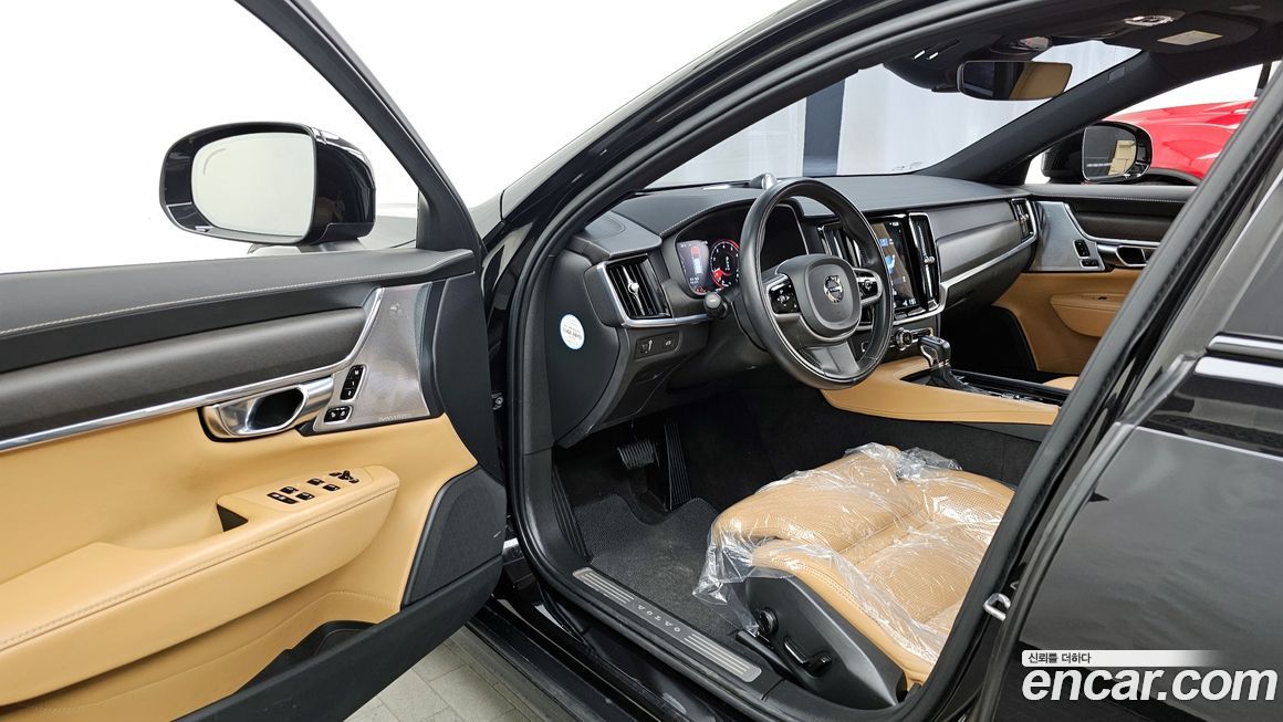 Volvo V90 2020